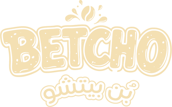 Betcho coffee store